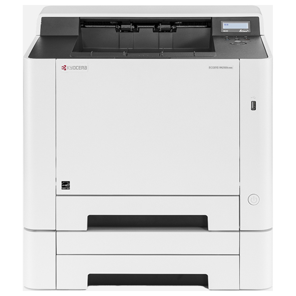 impresora color kyocera PA2100